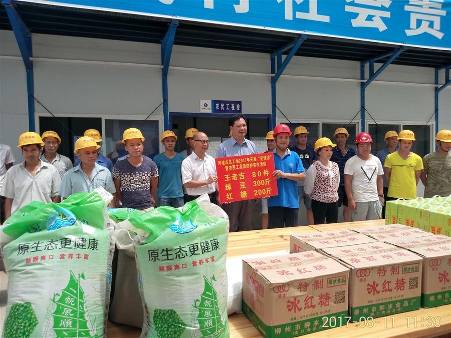 AG Club | The Originator of Live Casino