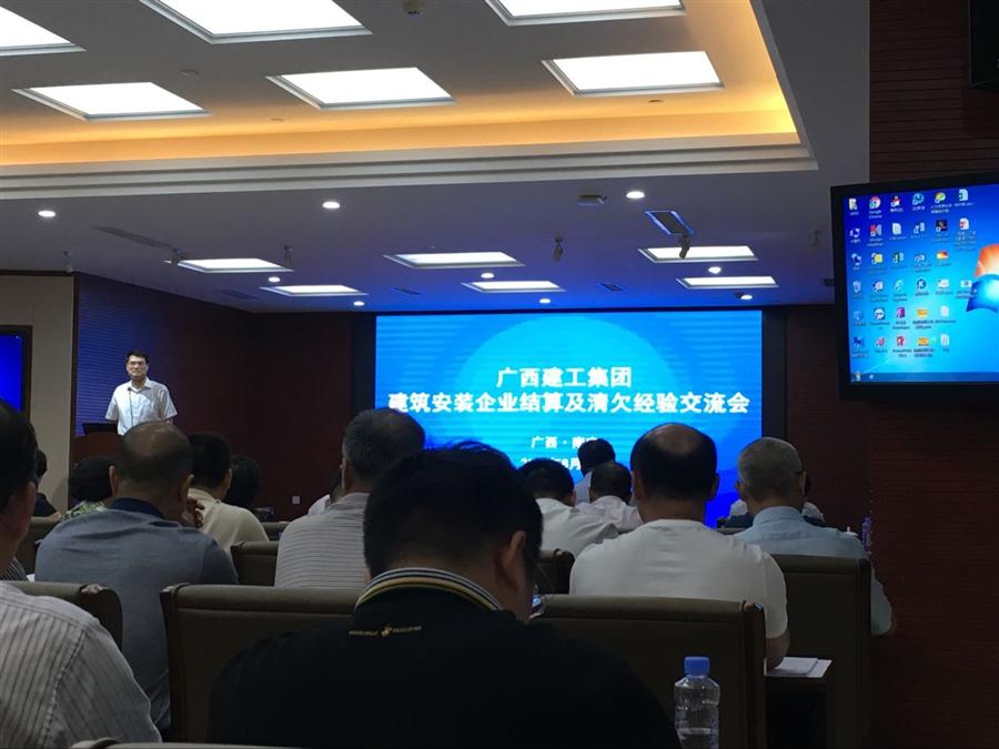 AG Club | The Originator of Live Casino