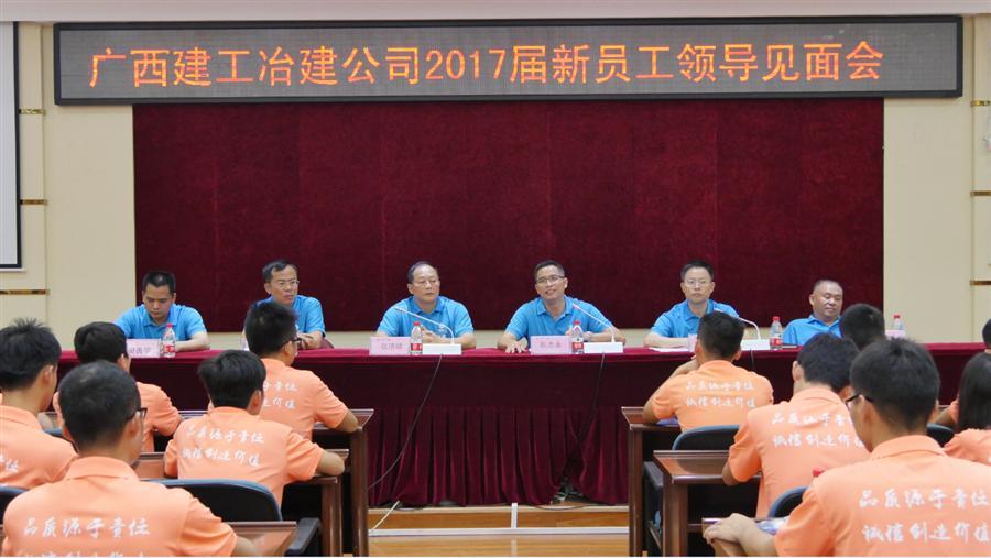 AG Club | The Originator of Live Casino