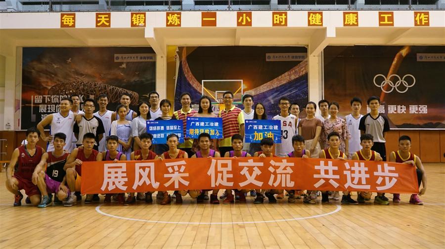 AG Club | The Originator of Live Casino