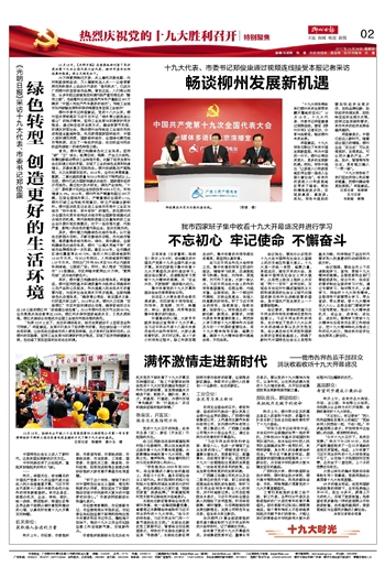 AG Club | The Originator of Live Casino