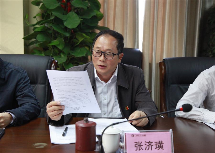 AG Club | The Originator of Live Casino