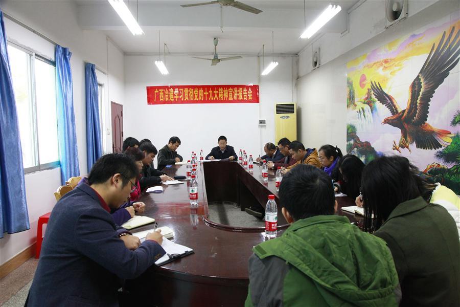 AG Club | The Originator of Live Casino