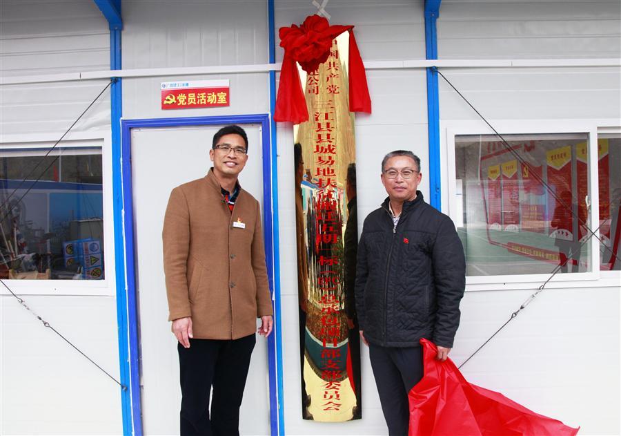 AG Club | The Originator of Live Casino