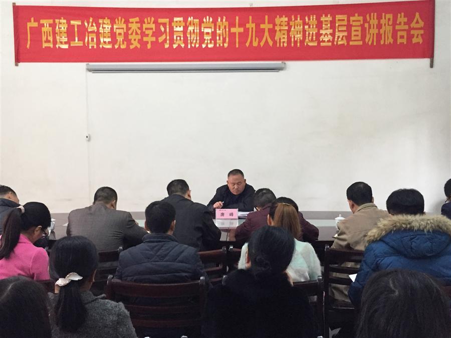 AG Club | The Originator of Live Casino