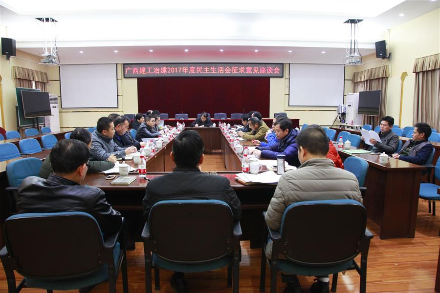 AG Club | The Originator of Live Casino