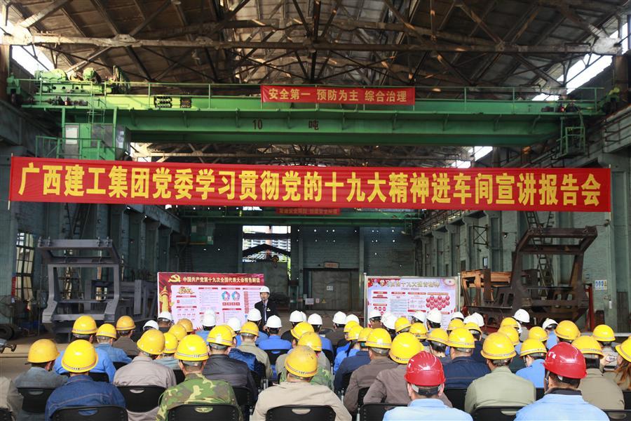 AG Club | The Originator of Live Casino