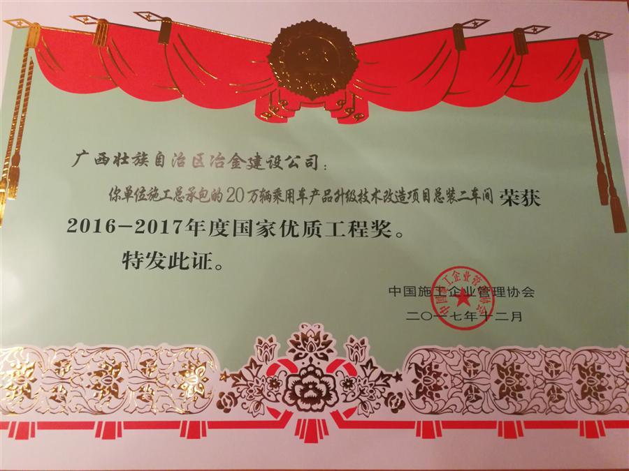 AG Club | The Originator of Live Casino