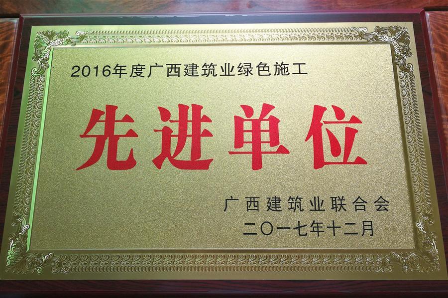 AG Club | The Originator of Live Casino