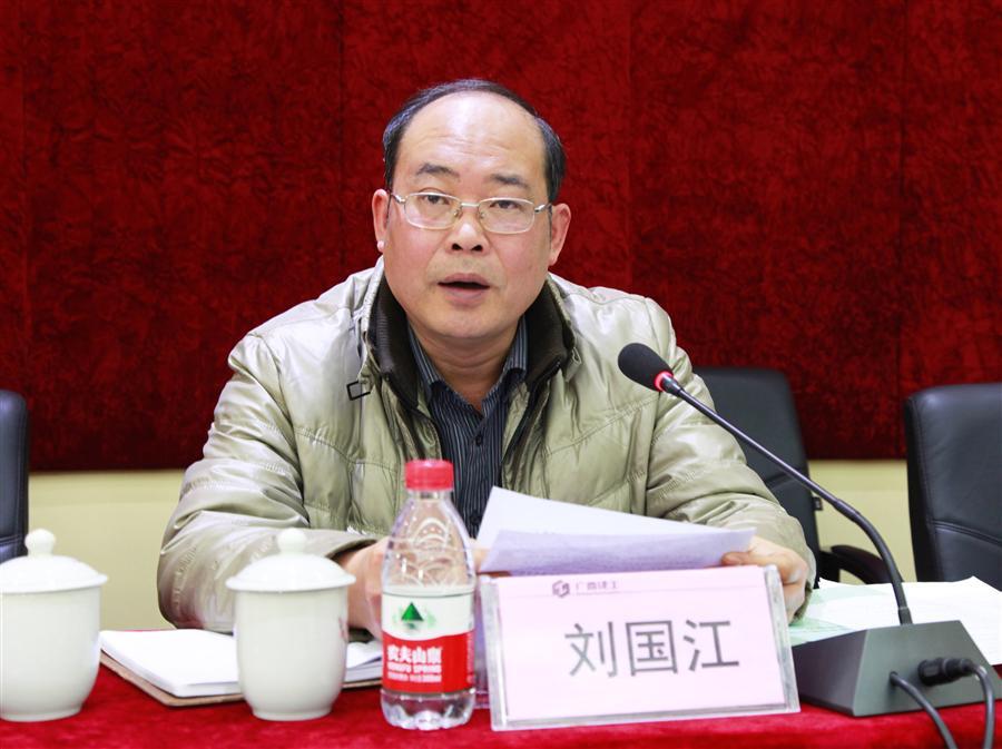 AG Club | The Originator of Live Casino