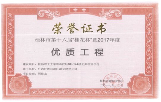 AG Club | The Originator of Live Casino