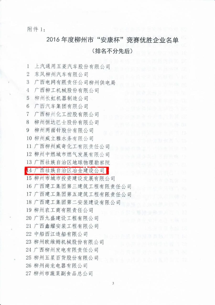 AG Club | The Originator of Live Casino