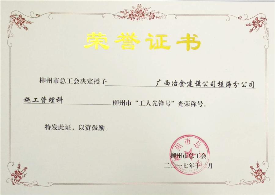 AG Club | The Originator of Live Casino