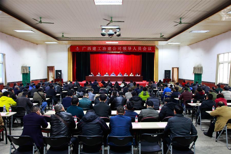 AG Club | The Originator of Live Casino