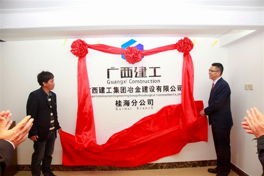 AG Club | The Originator of Live Casino