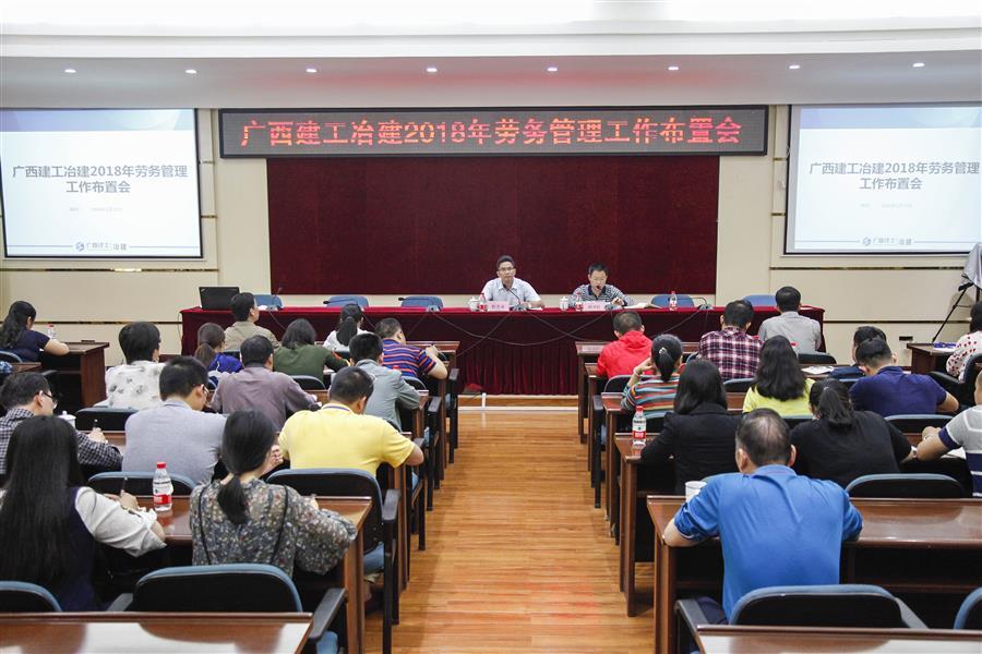 AG Club | The Originator of Live Casino