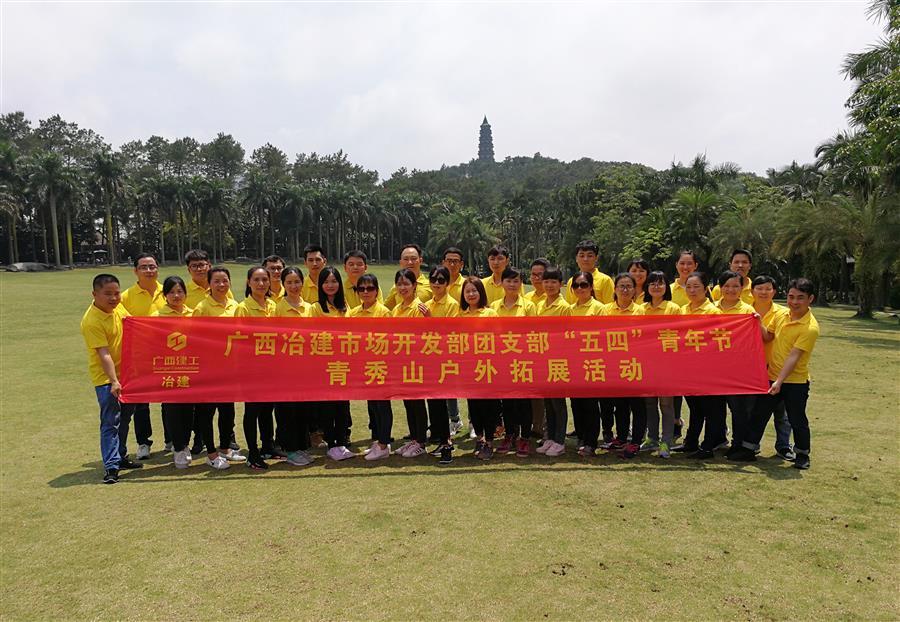 AG Club | The Originator of Live Casino