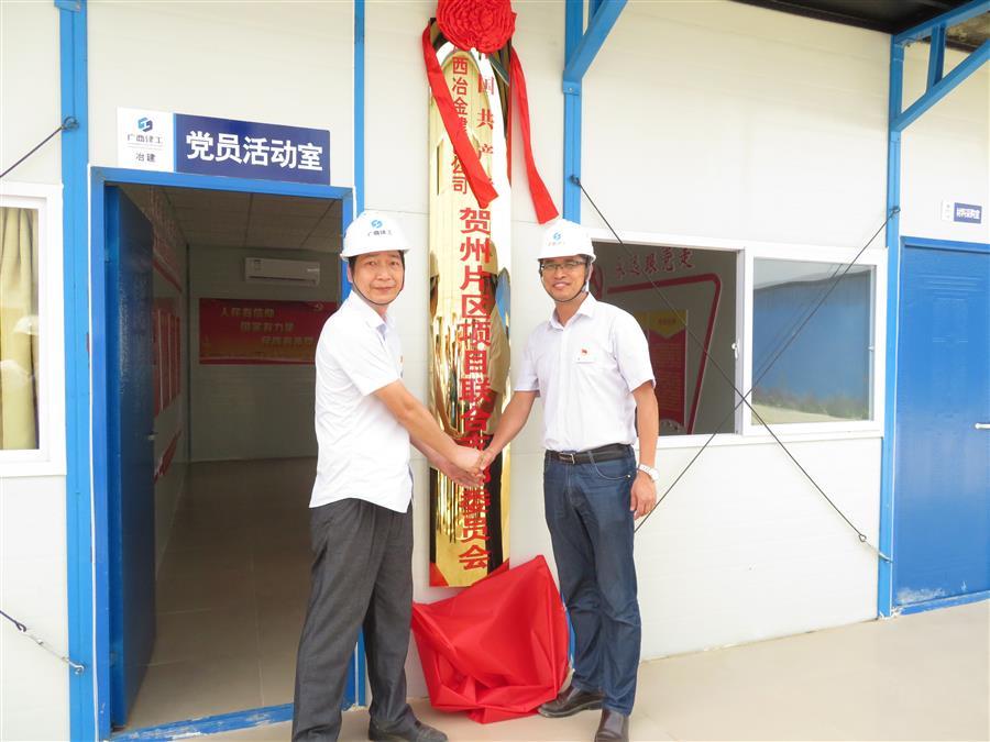 AG Club | The Originator of Live Casino