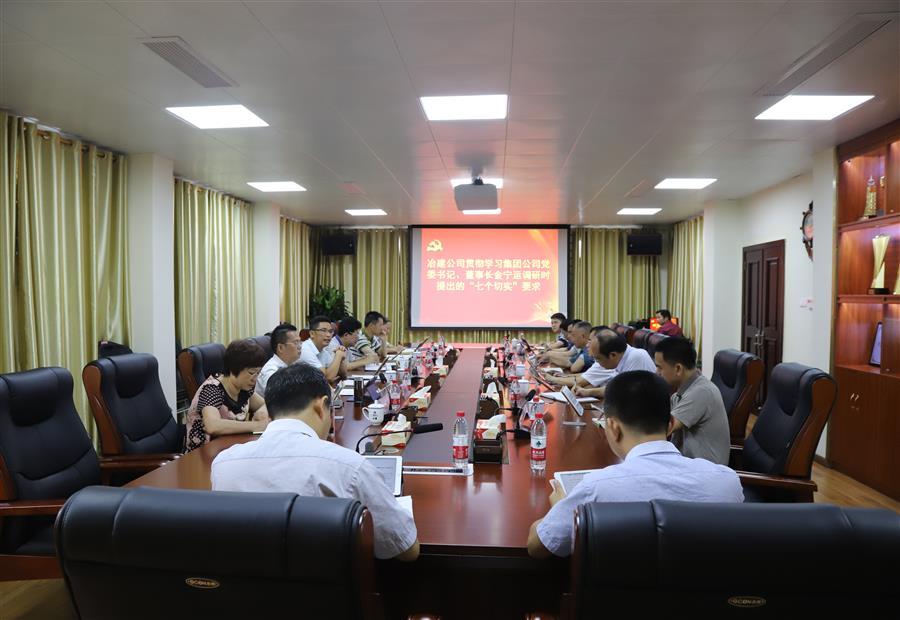 AG Club | The Originator of Live Casino