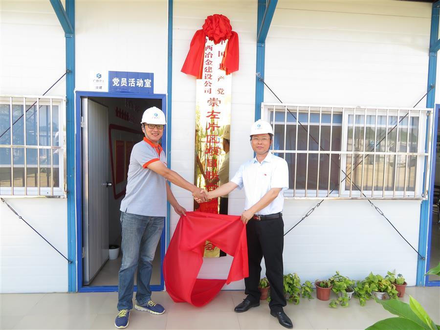 AG Club | The Originator of Live Casino