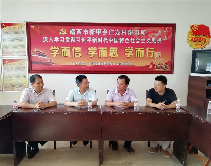 AG Club | The Originator of Live Casino