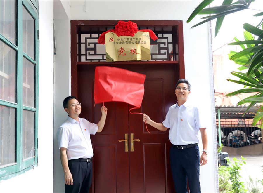 AG Club | The Originator of Live Casino