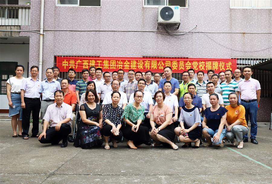 AG Club | The Originator of Live Casino