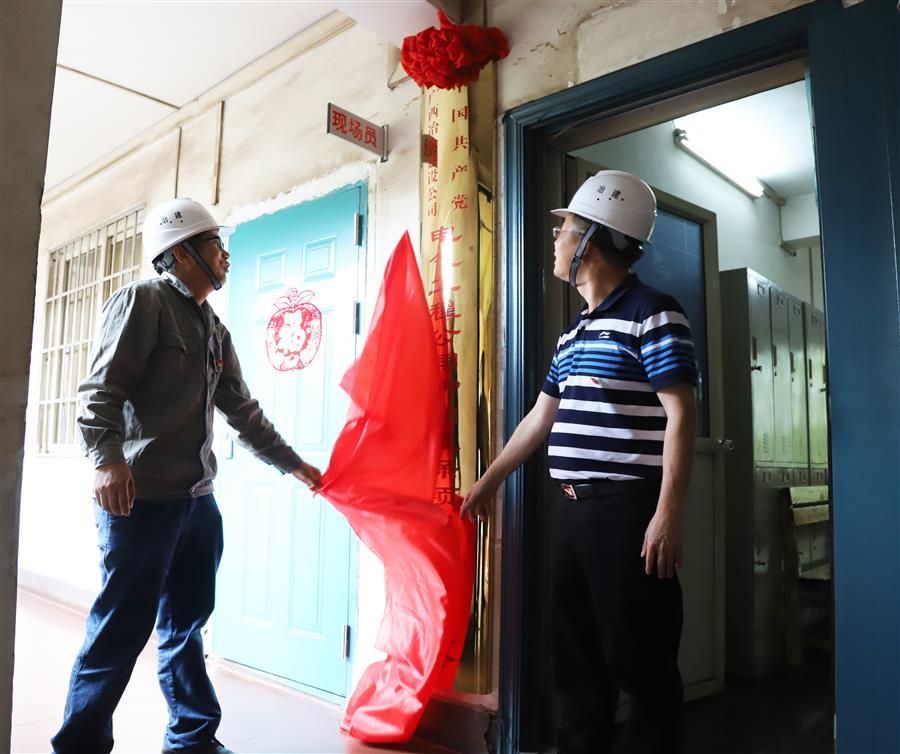 AG Club | The Originator of Live Casino