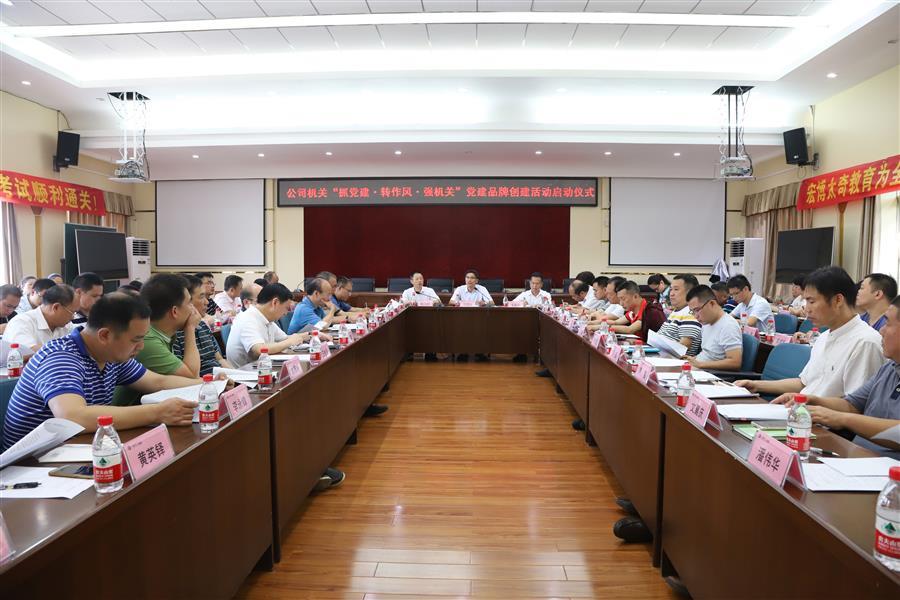 AG Club | The Originator of Live Casino