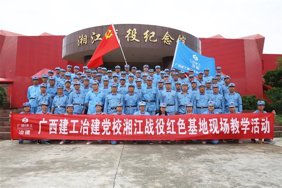 AG Club | The Originator of Live Casino