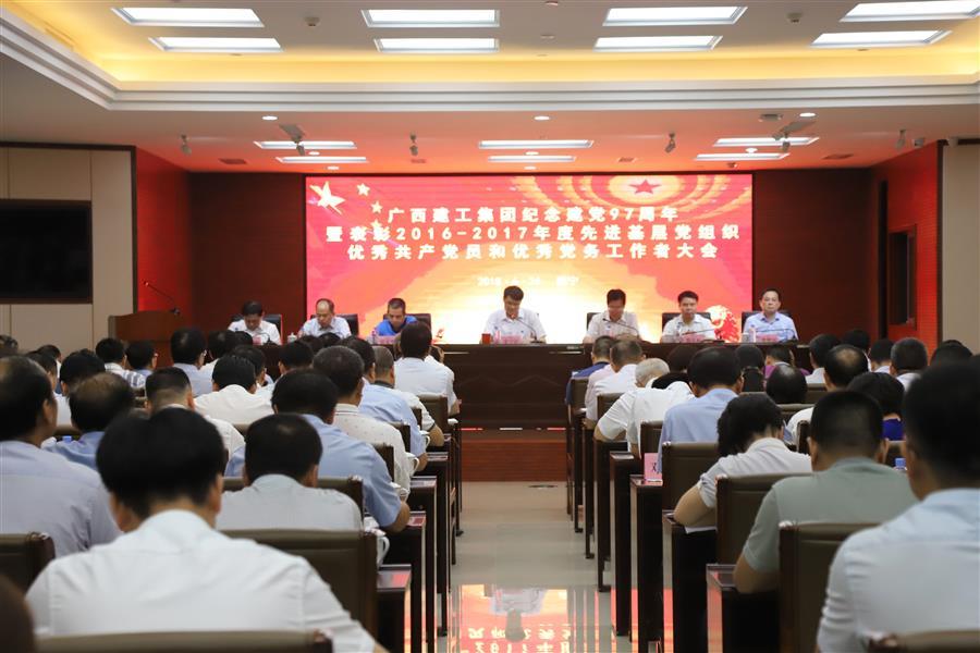 AG Club | The Originator of Live Casino