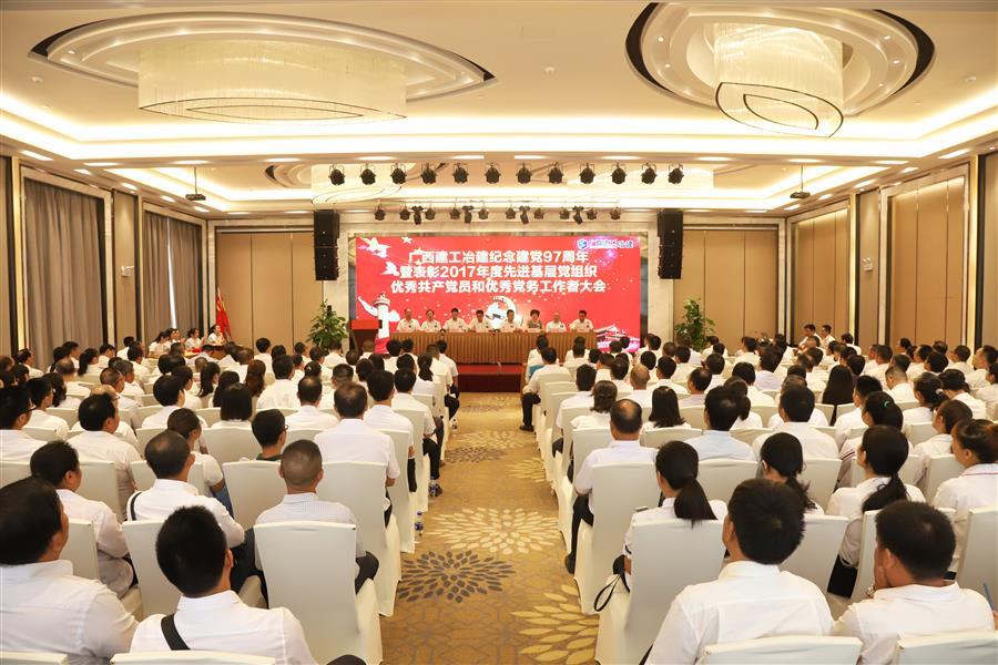 AG Club | The Originator of Live Casino