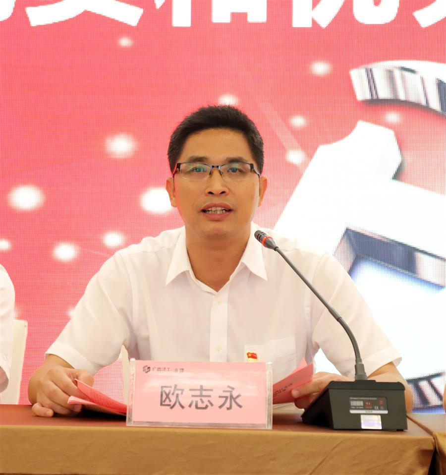 AG Club | The Originator of Live Casino