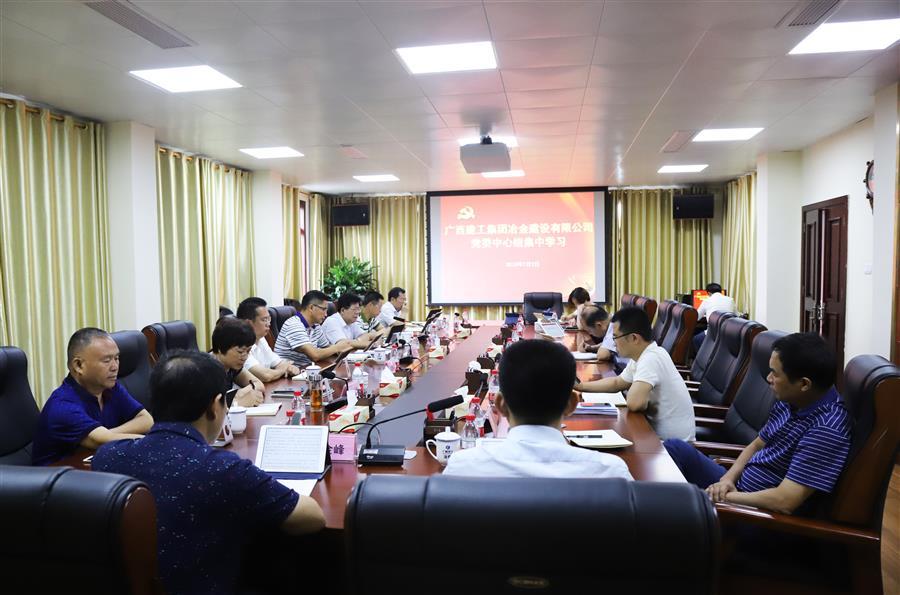 AG Club | The Originator of Live Casino