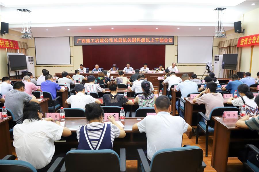 AG Club | The Originator of Live Casino