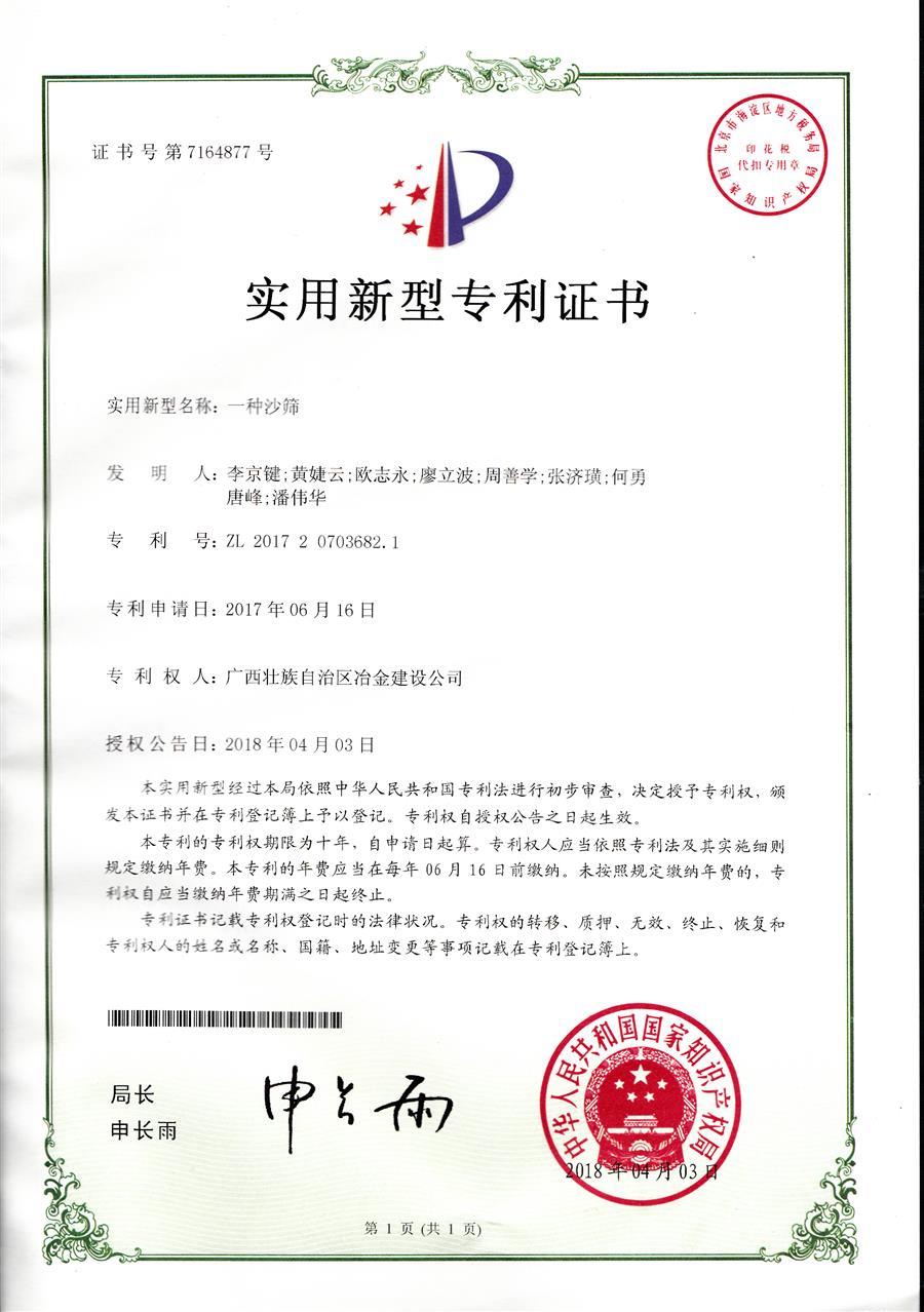 AG Club | The Originator of Live Casino