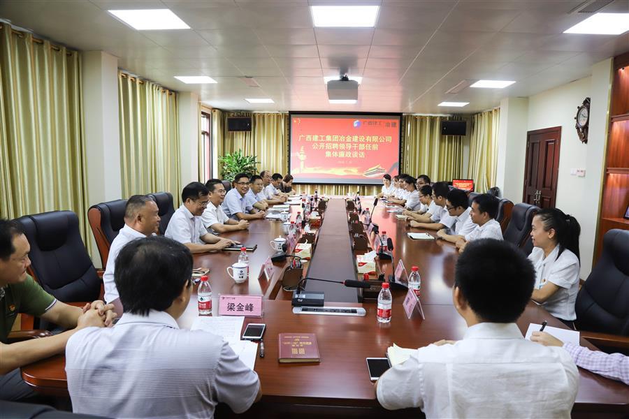 AG Club | The Originator of Live Casino