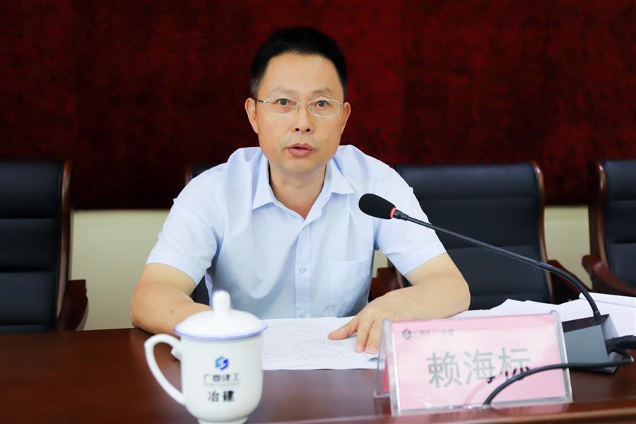 AG Club | The Originator of Live Casino