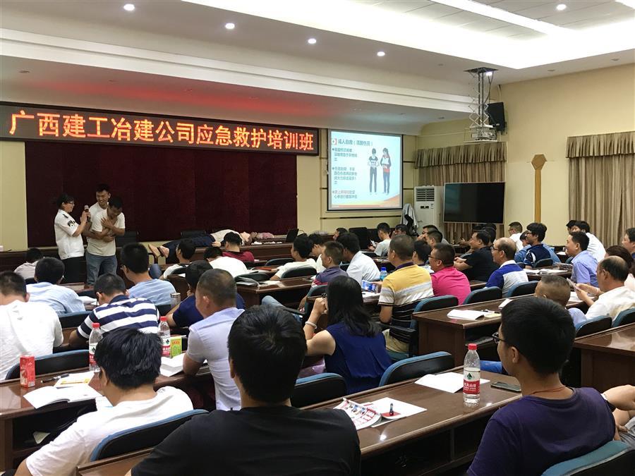 AG Club | The Originator of Live Casino