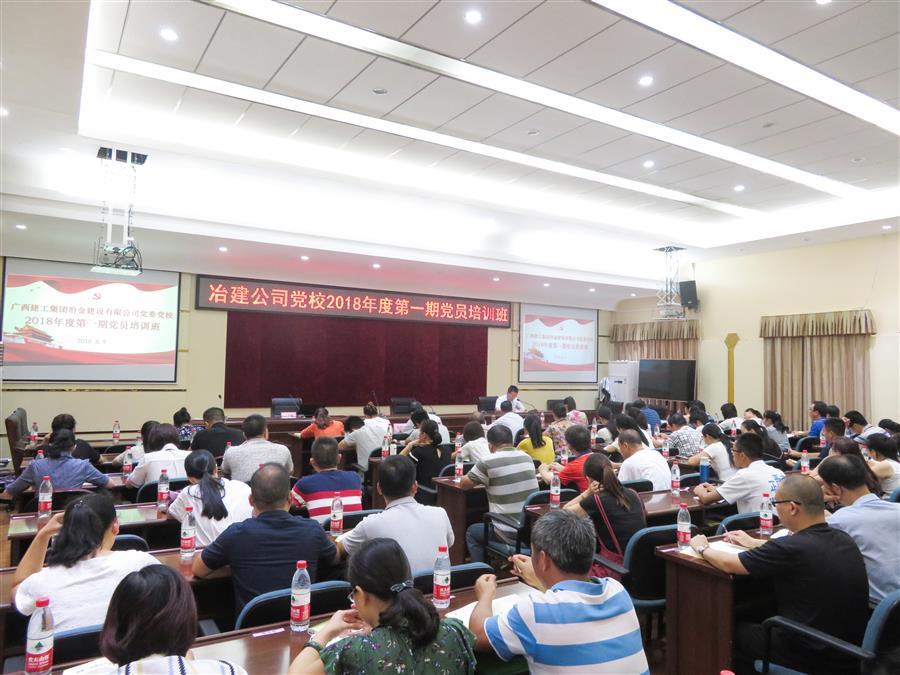 AG Club | The Originator of Live Casino