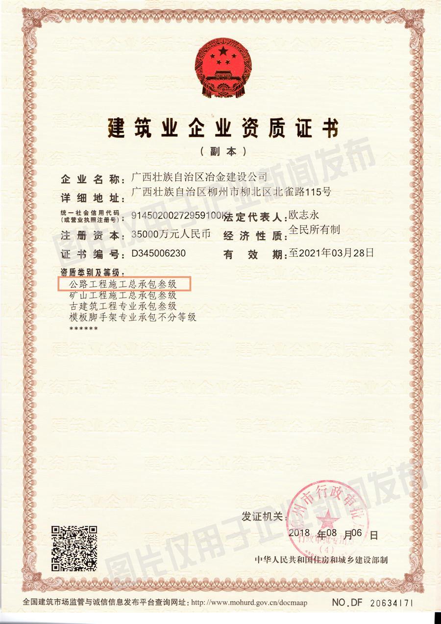 AG Club | The Originator of Live Casino