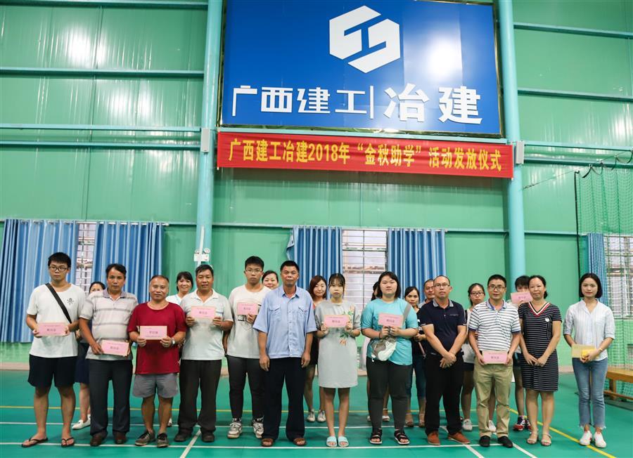 AG Club | The Originator of Live Casino