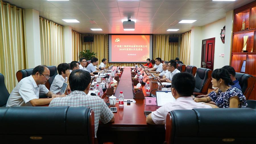 AG Club | The Originator of Live Casino