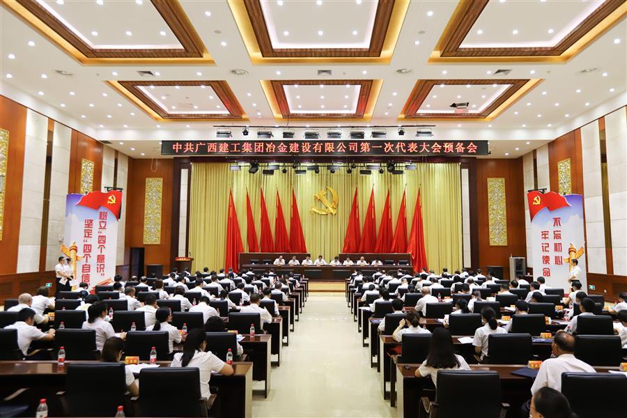 AG Club | The Originator of Live Casino