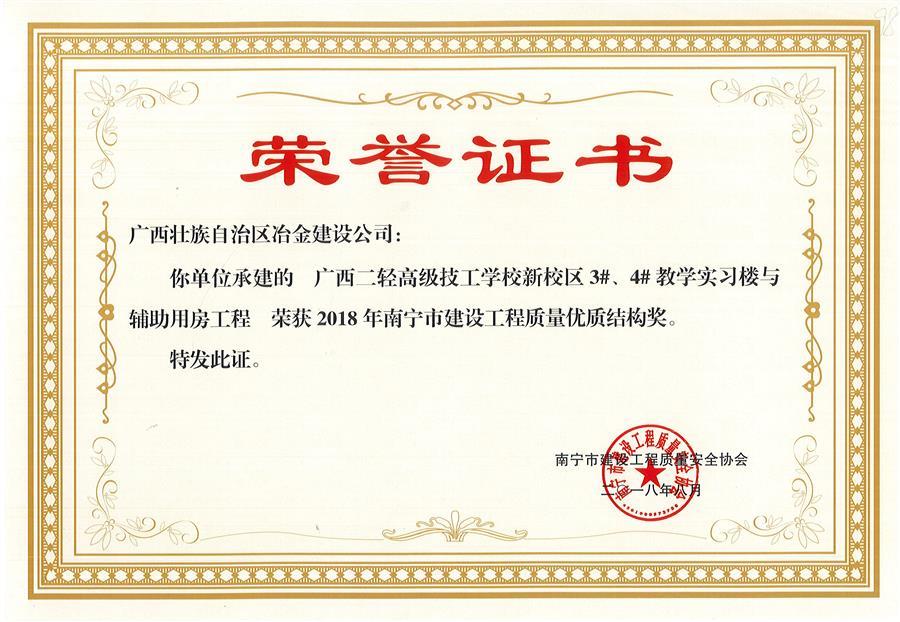 AG Club | The Originator of Live Casino