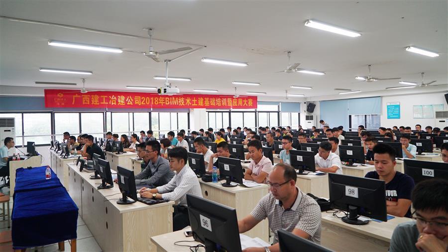 AG Club | The Originator of Live Casino