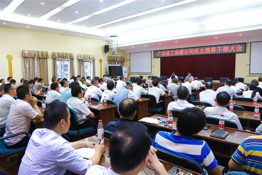 AG Club | The Originator of Live Casino