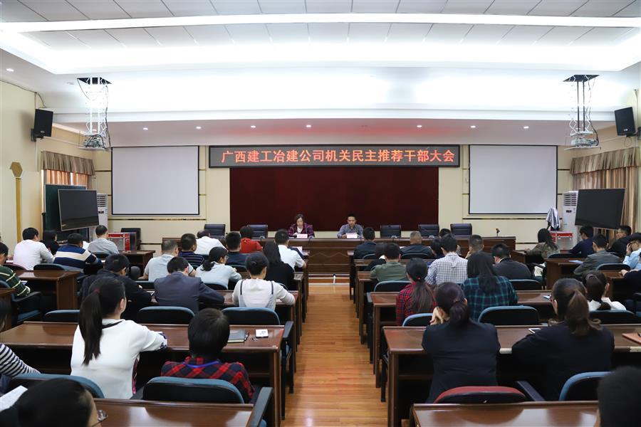 AG Club | The Originator of Live Casino