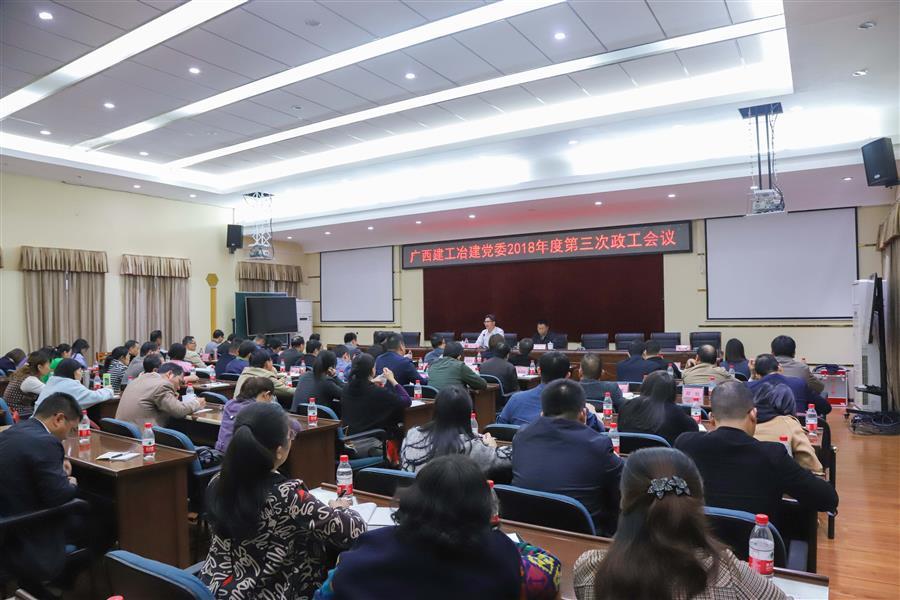 AG Club | The Originator of Live Casino