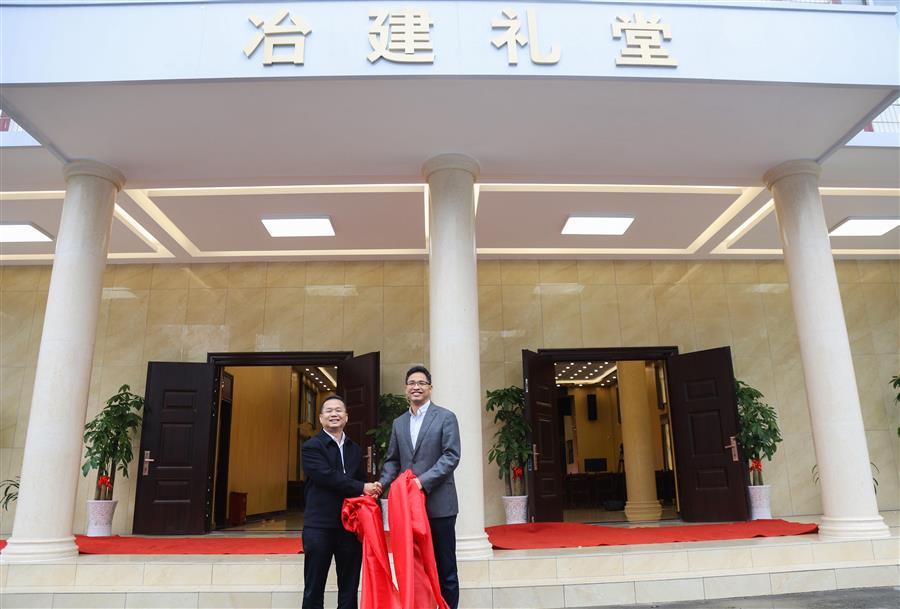 AG Club | The Originator of Live Casino